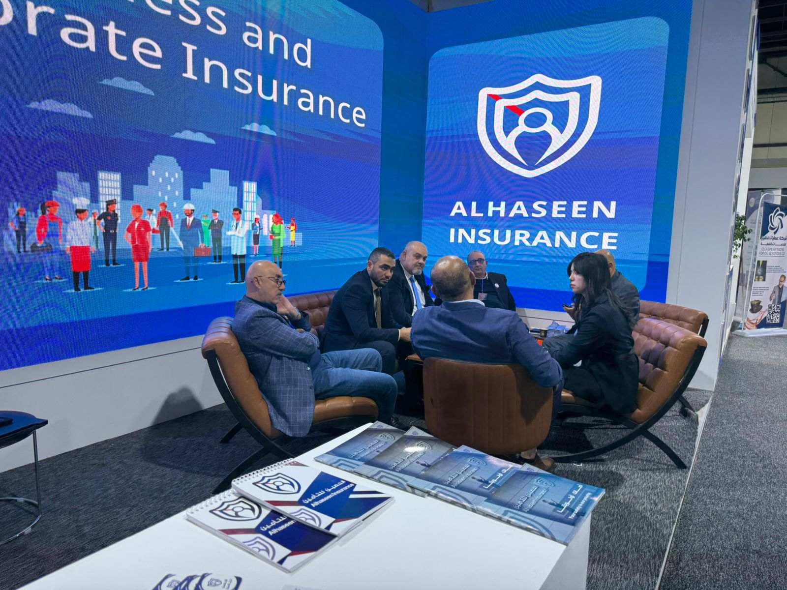 حفل تكريم المتميزين